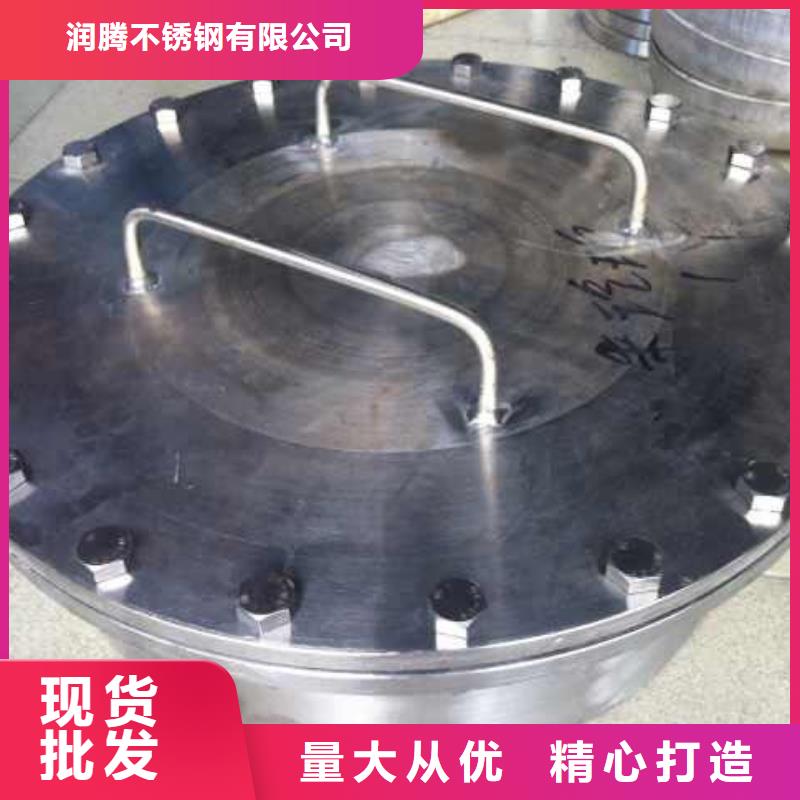 不锈钢角钢不锈钢卷板高性价比