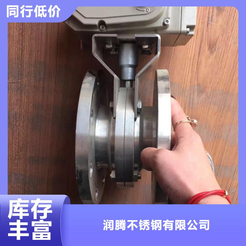 不锈钢角钢不锈钢卷板真正让利给买家
