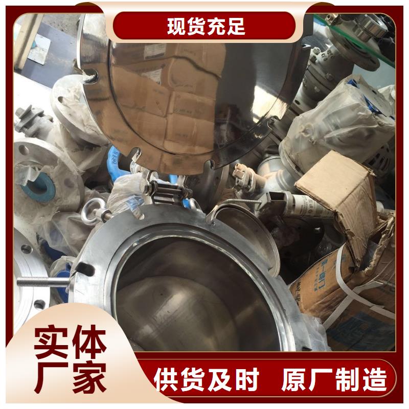不锈钢角钢不锈钢卷板真正让利给买家