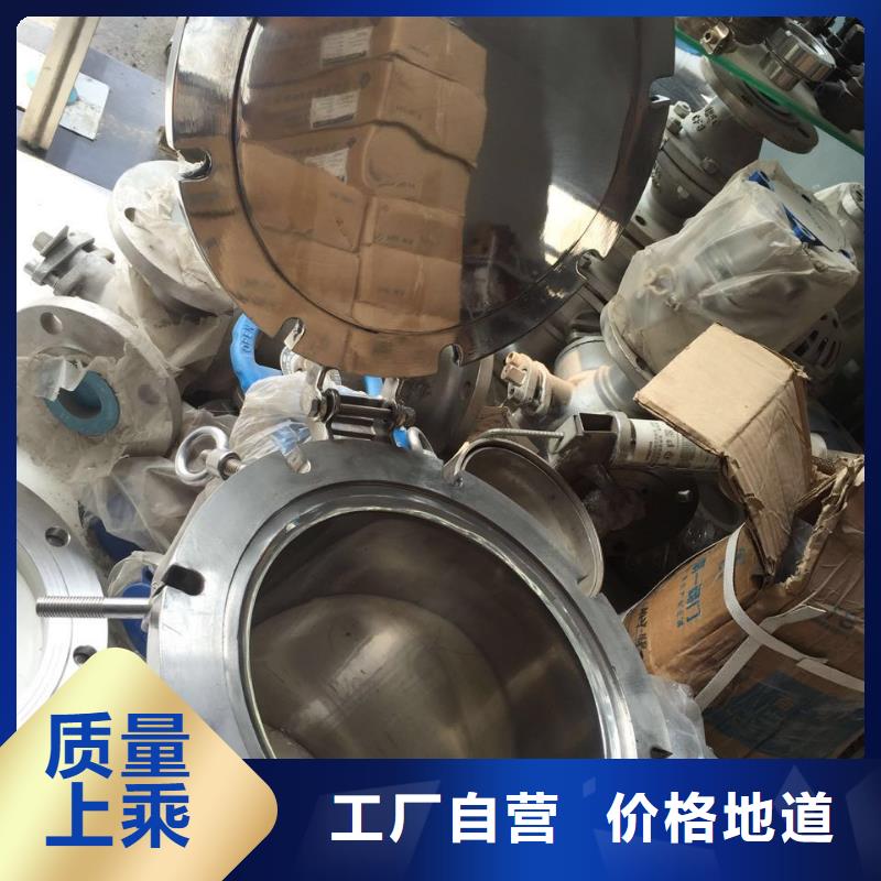 不锈钢角钢不锈钢卷板货品齐全