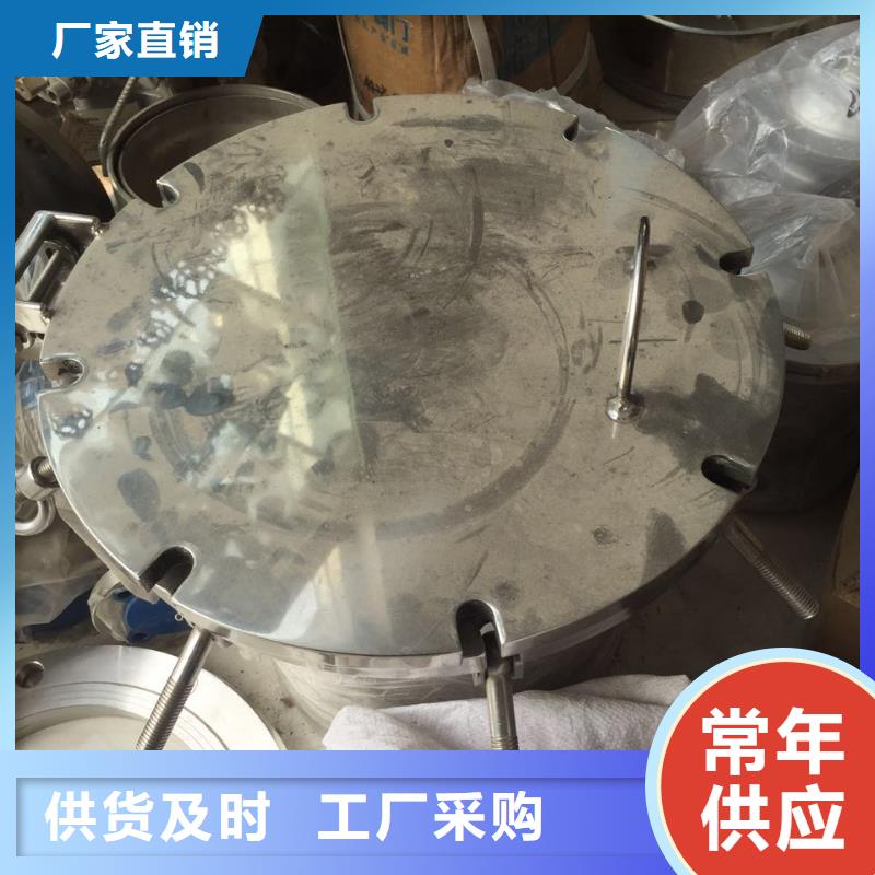 316L不锈钢无缝管价格