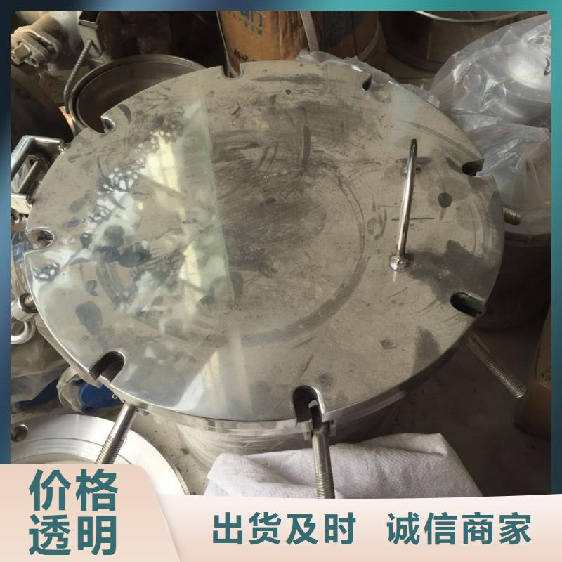 不锈钢角钢不锈钢卷板从源头保证品质
