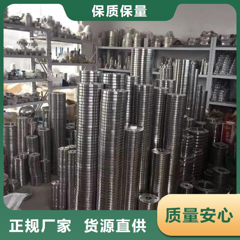 不锈钢角钢不锈钢天沟工厂批发