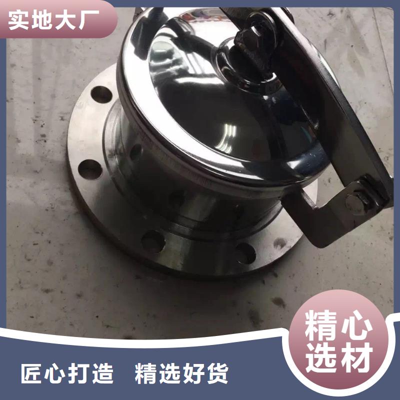 不锈钢角钢不锈钢圆钢精挑细选好货