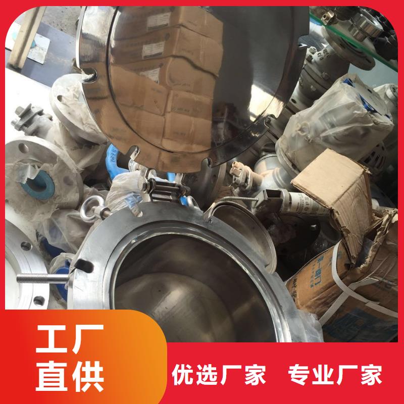 不锈钢角钢不锈钢圆钢精挑细选好货