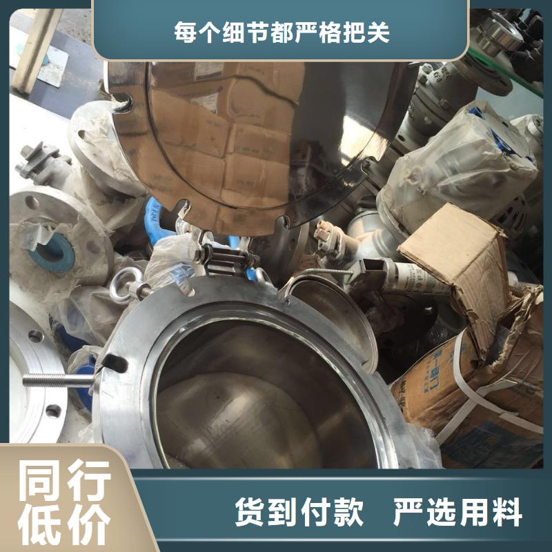 316L不锈钢无缝管价格
