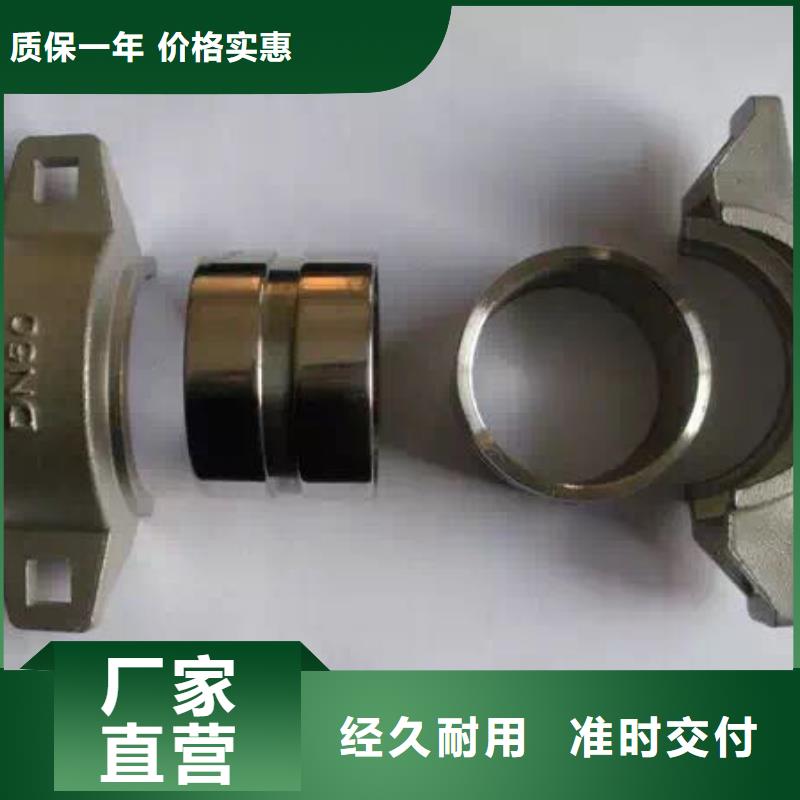 不锈钢角钢不锈钢板保质保量