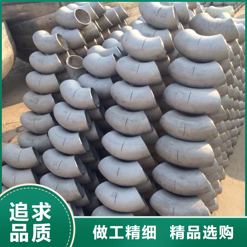 不锈钢角钢准时交付