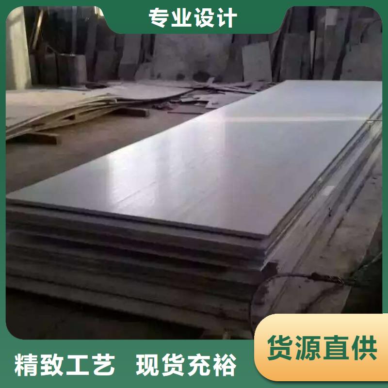31603不锈钢管道施工的质量比价格