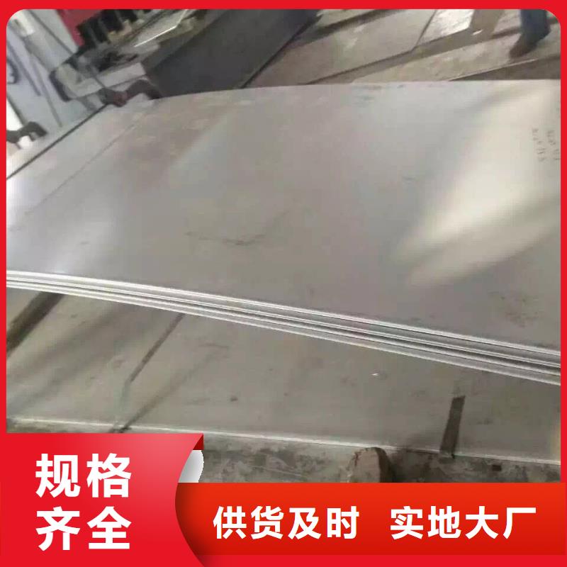 不锈钢扁钢不锈钢焊管自营品质有保障