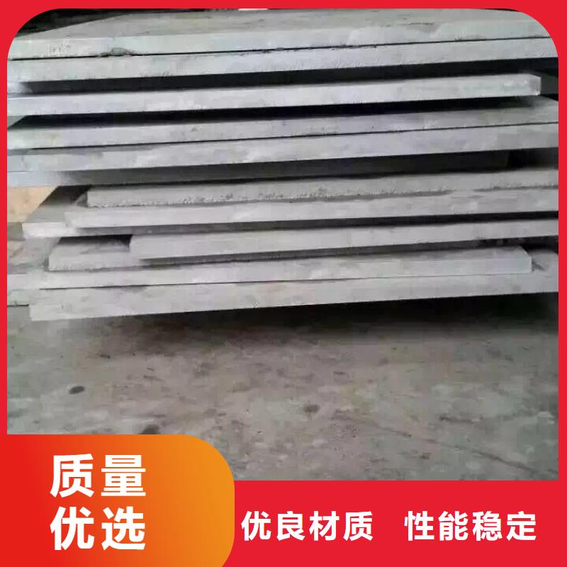不锈钢扁钢,不锈钢板今日新品