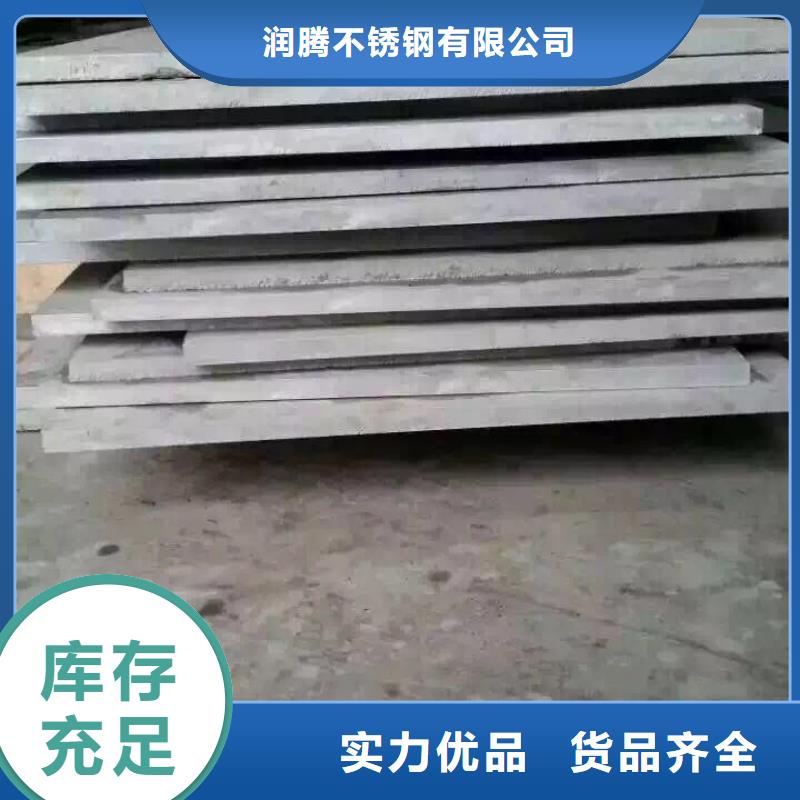 不锈钢扁钢不锈钢焊管自营品质有保障