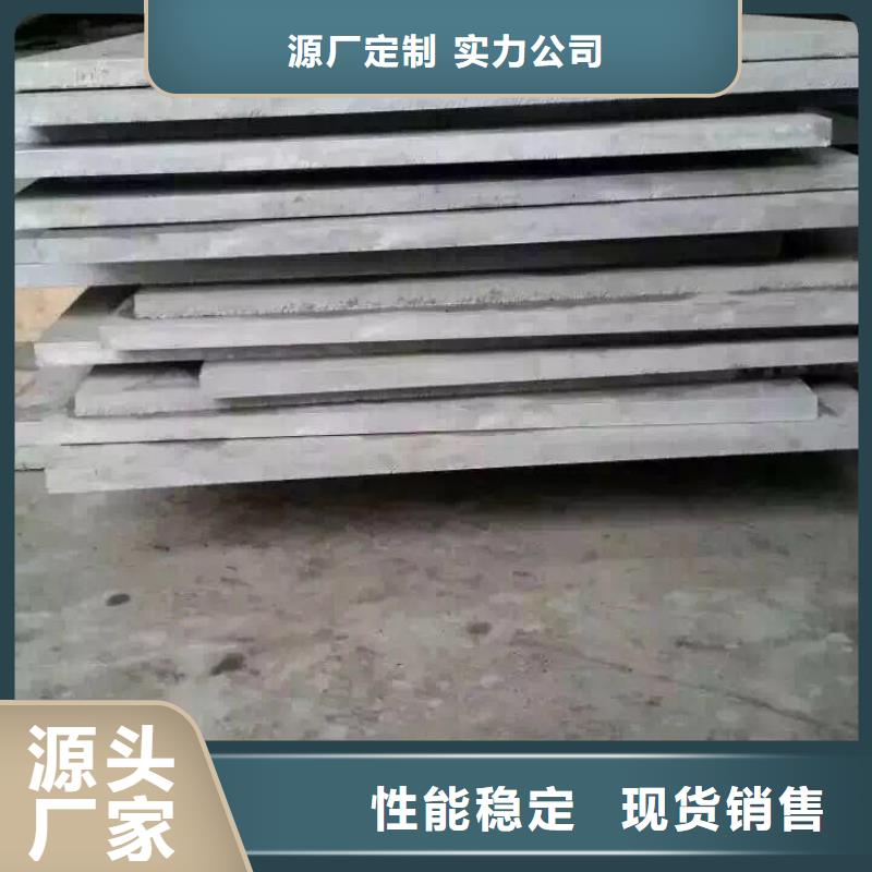 不锈钢扁钢_不锈钢无缝管拥有多家成功案例