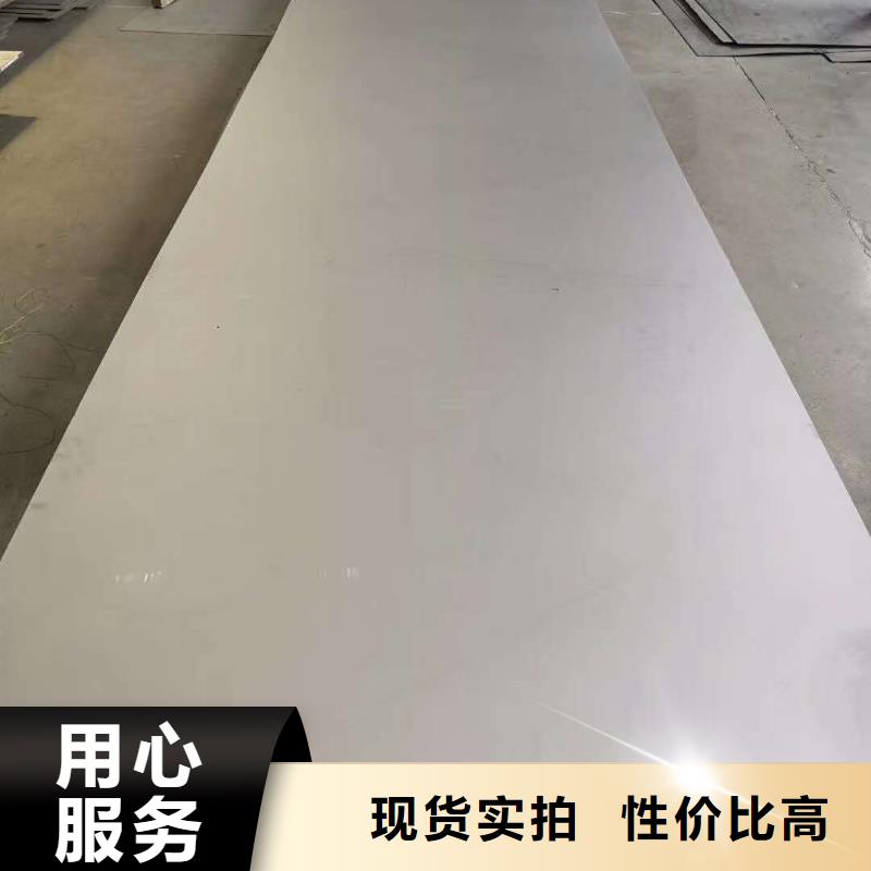 不锈钢扁钢,不锈钢管质量为本