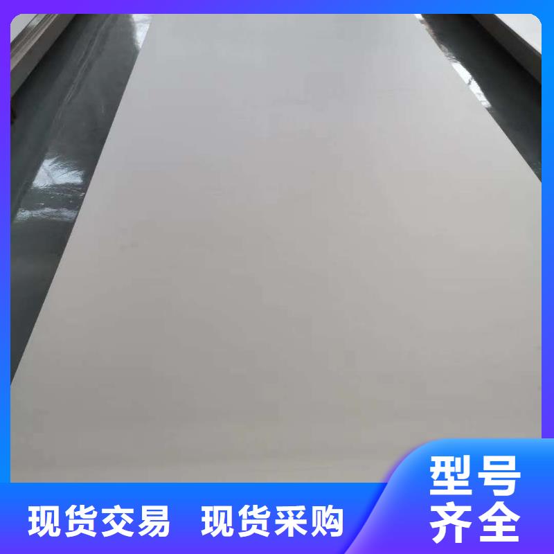 【不锈钢扁钢-不锈钢圆钢产地采购】