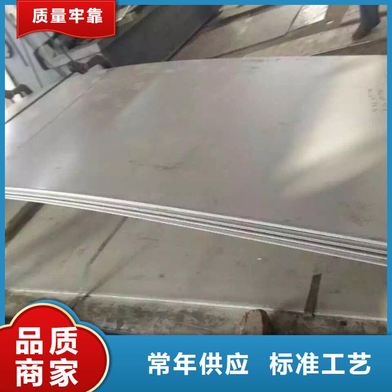 镍基合金不锈钢焊管价格