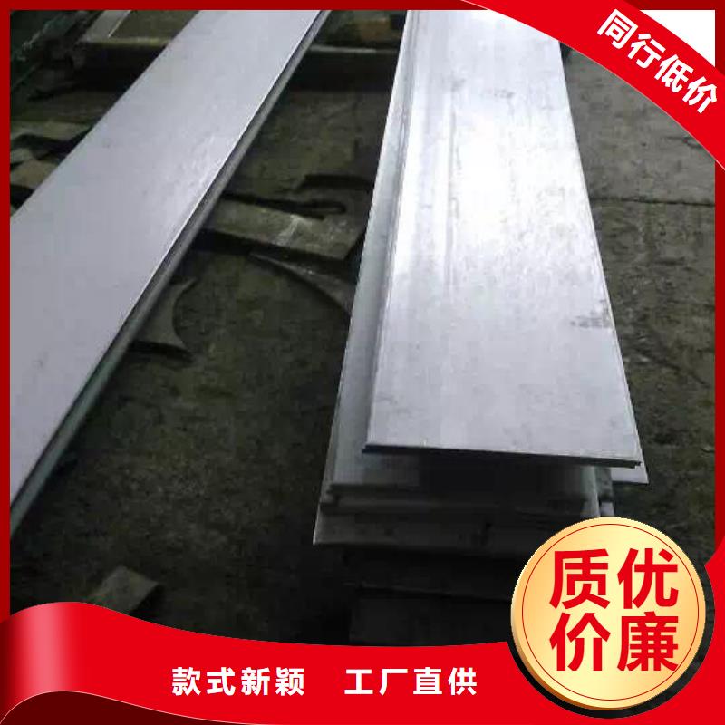 不锈钢扁钢不锈钢焊管自营品质有保障