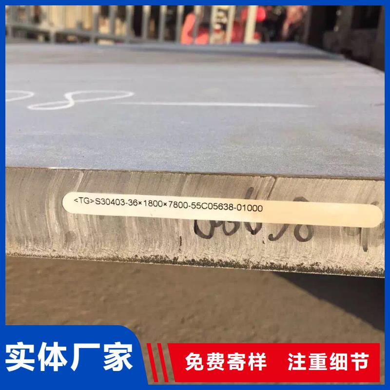 不锈钢扁钢_不锈钢无缝管拥有多家成功案例