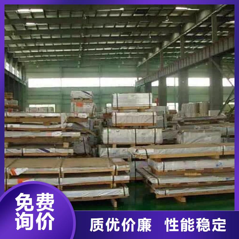 【不锈钢扁钢】不锈钢焊管厂家直销售后完善