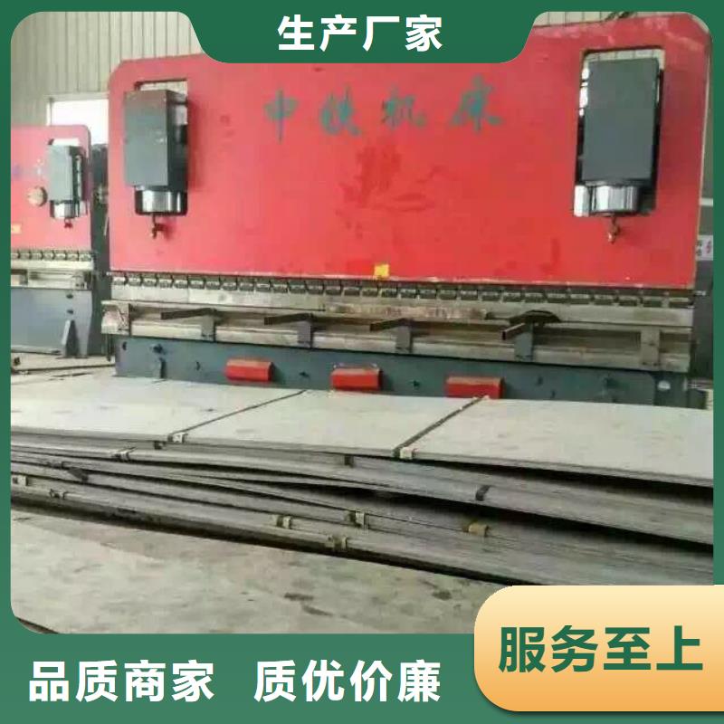 不锈钢扁钢_不锈钢无缝管拥有多家成功案例