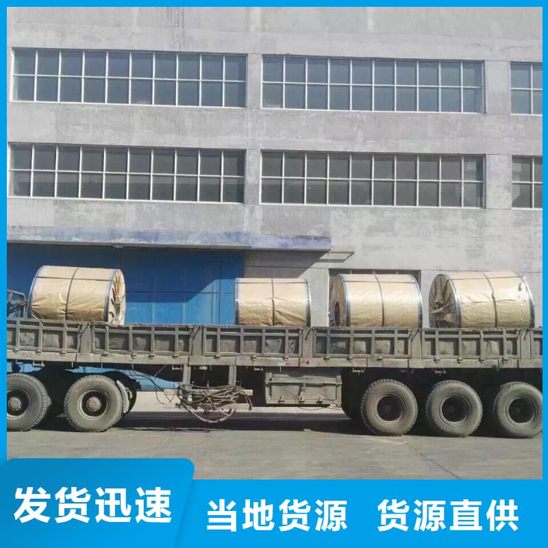 不锈钢扁钢不锈钢焊管自营品质有保障