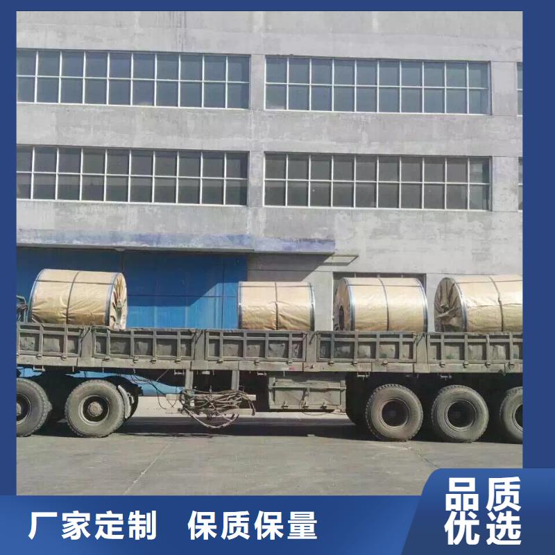 不锈钢扁钢_不锈钢焊管安心购