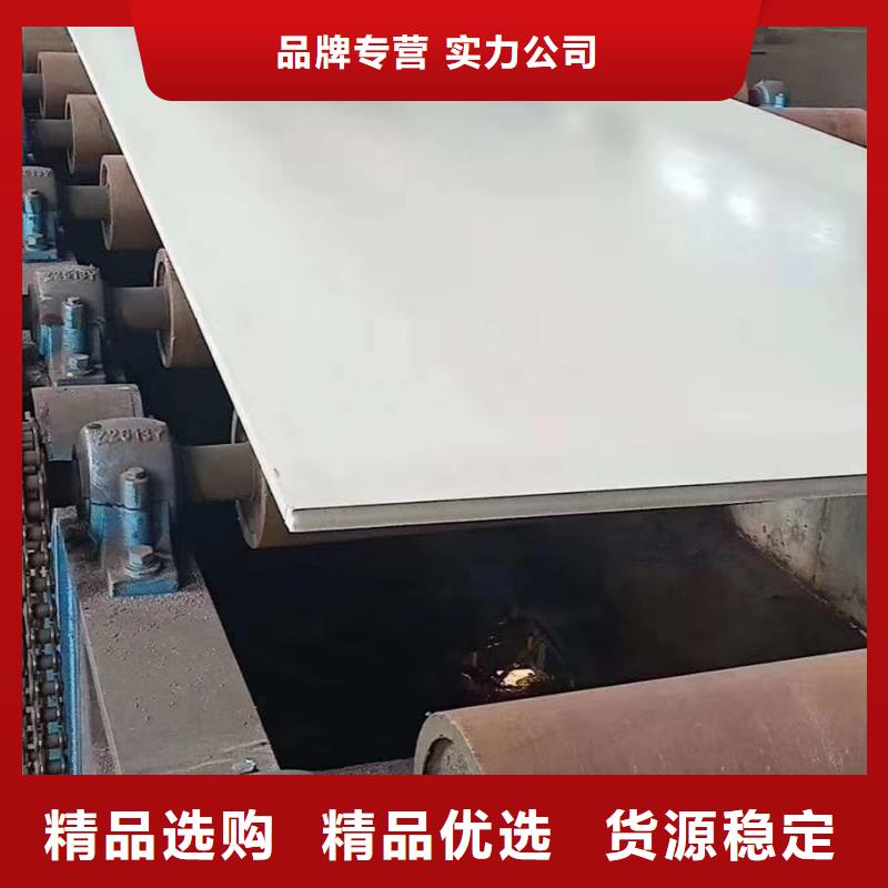 不锈钢扁钢不锈钢角钢种类多质量好