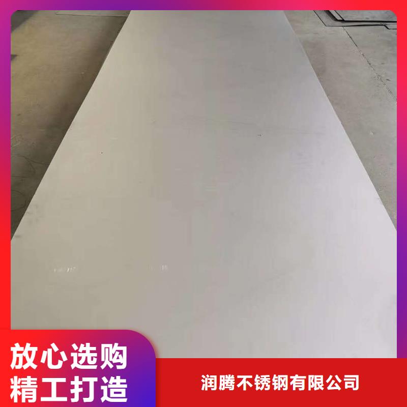 31603不锈钢管道施工的质量比价格