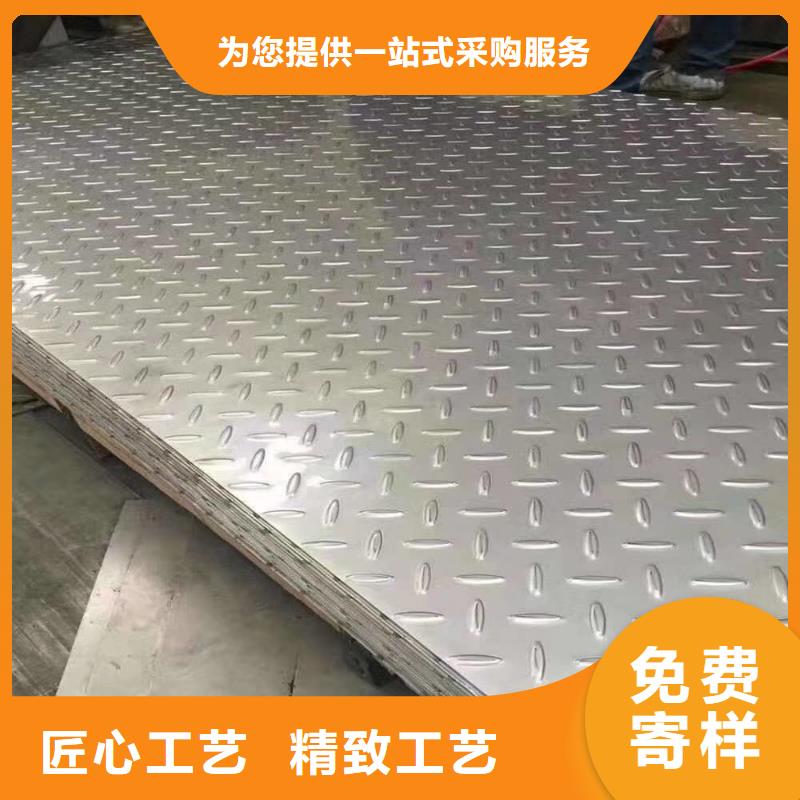 31603不锈钢管道施工的质量比价格