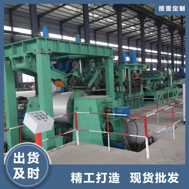 不锈钢槽钢_不锈钢卷板优质材料厂家直销