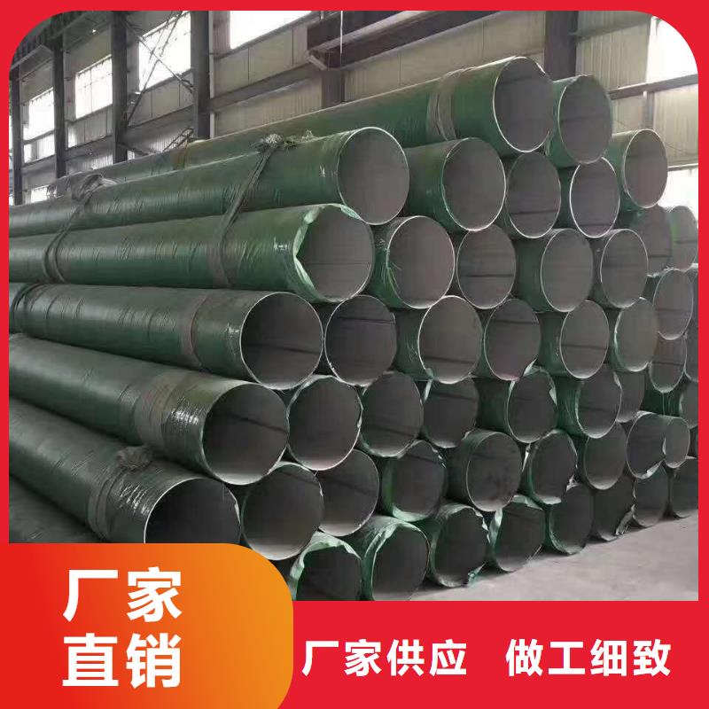 不锈钢槽钢不锈钢角钢品质有保障