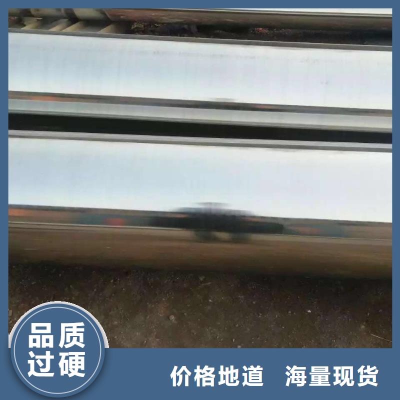 不锈钢槽钢不锈钢圆钢高品质诚信厂家
