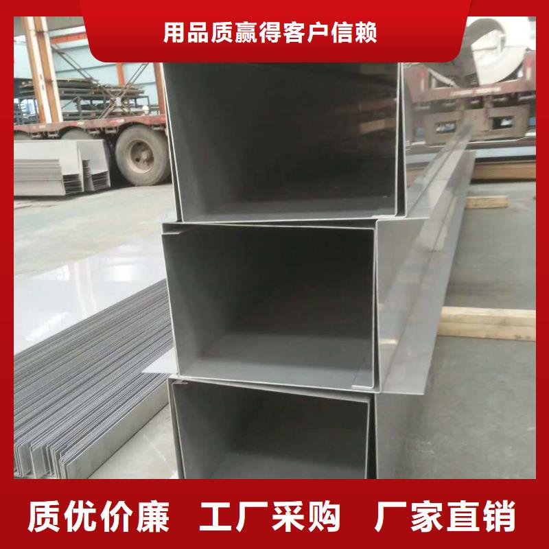 不锈钢槽钢不锈钢焊管严选好货