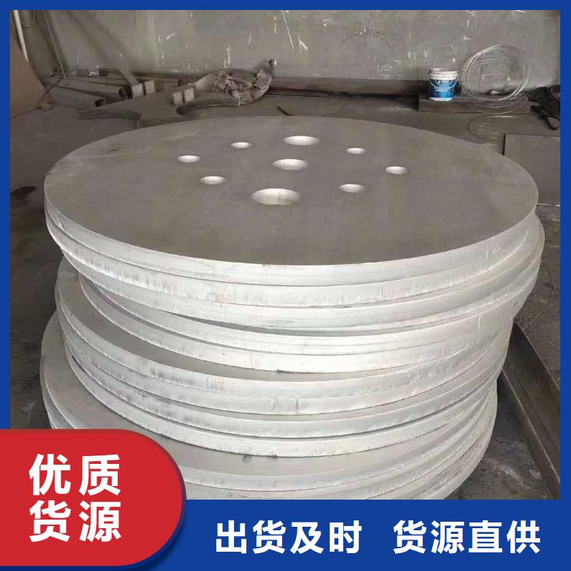 不锈钢槽钢不锈钢焊管好货采购