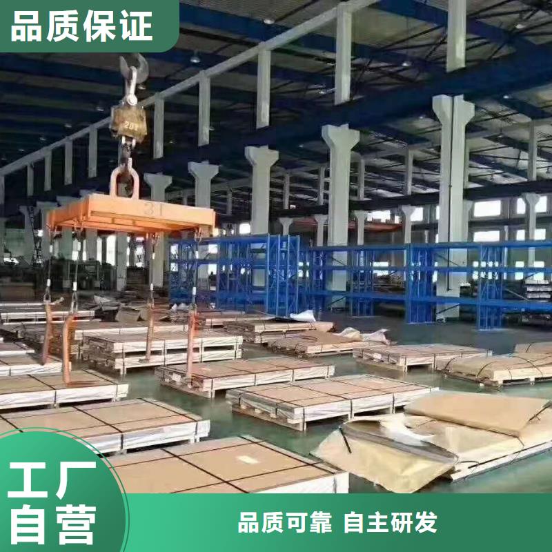 不锈钢槽钢不锈钢焊管种类多质量好