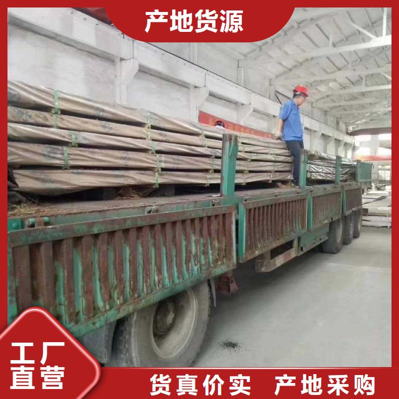 不锈钢槽钢,不锈钢天沟随心所欲定制