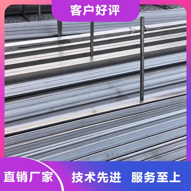 不锈钢槽钢不锈钢交货准时