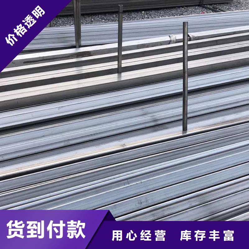 不锈钢槽钢不锈钢管商家直供