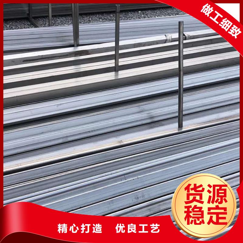 不锈钢槽钢-不锈钢角钢实力优品