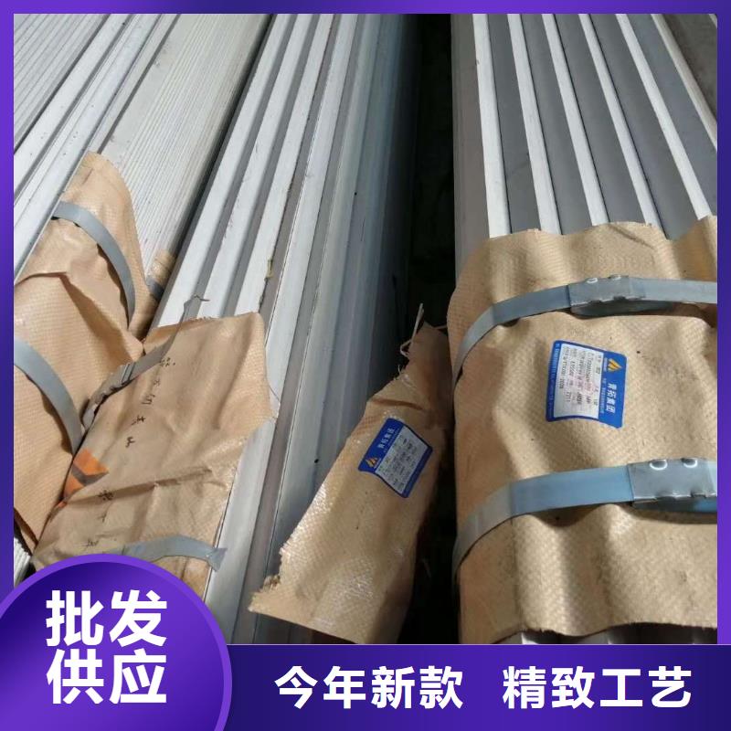 不锈钢槽钢不锈钢焊管好货采购