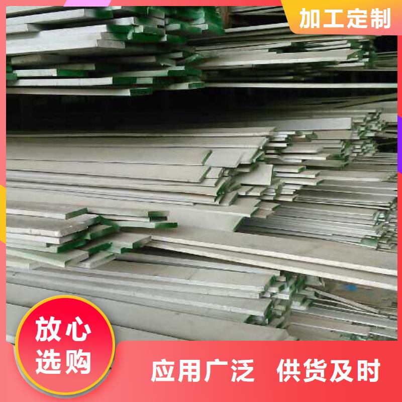 不锈钢槽钢不锈钢焊管好货采购