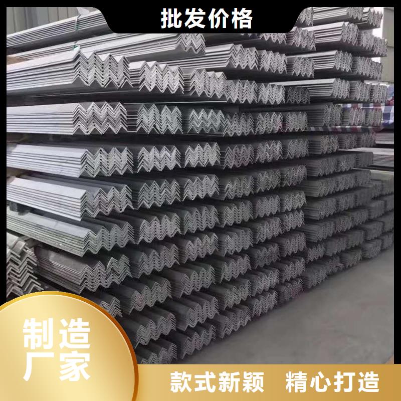 不锈钢槽钢厂家直销值得选择