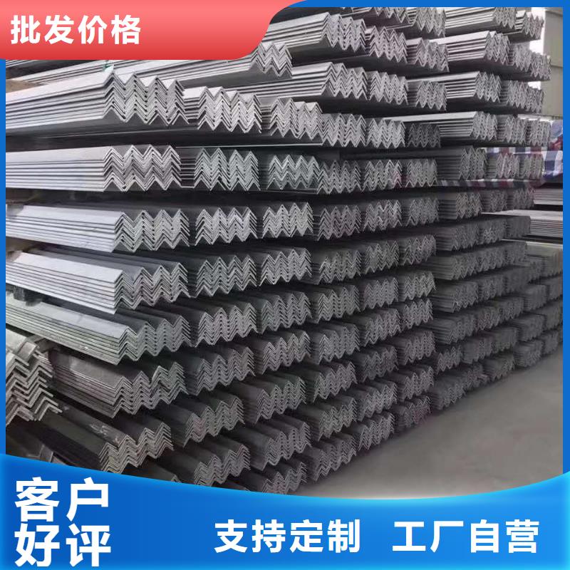 不锈钢槽钢不锈钢角钢懂您所需