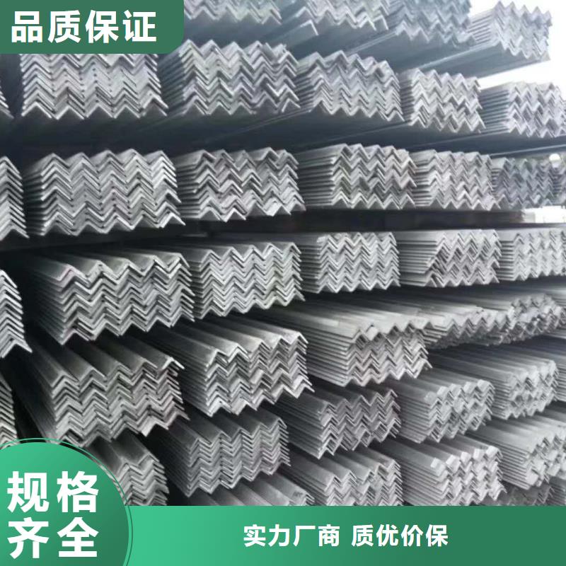 不锈钢槽钢不锈钢圆钢高品质诚信厂家