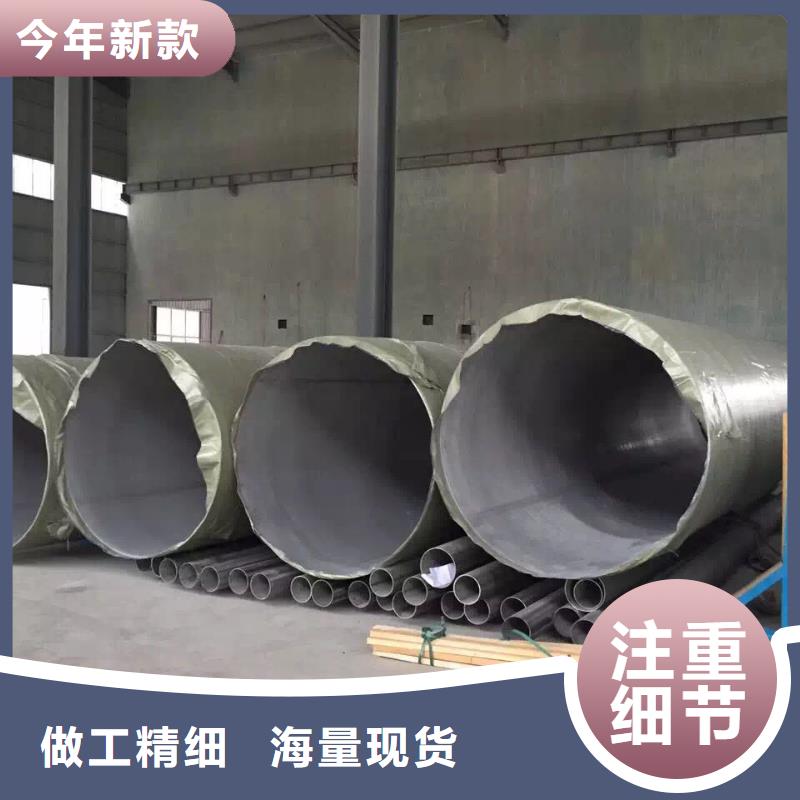 不锈钢天沟_不锈钢来图定制量大从优