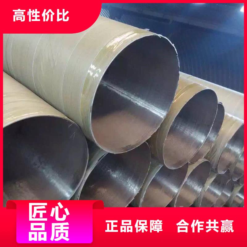 不锈钢天沟不锈钢焊管精工细致打造