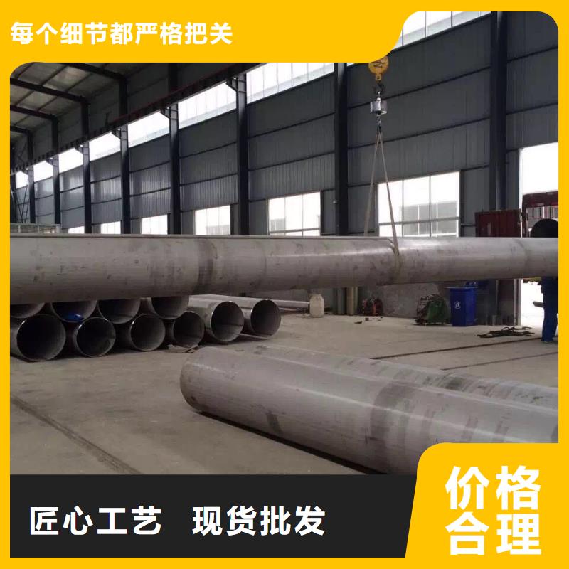 不锈钢天沟_不锈钢来图定制量大从优