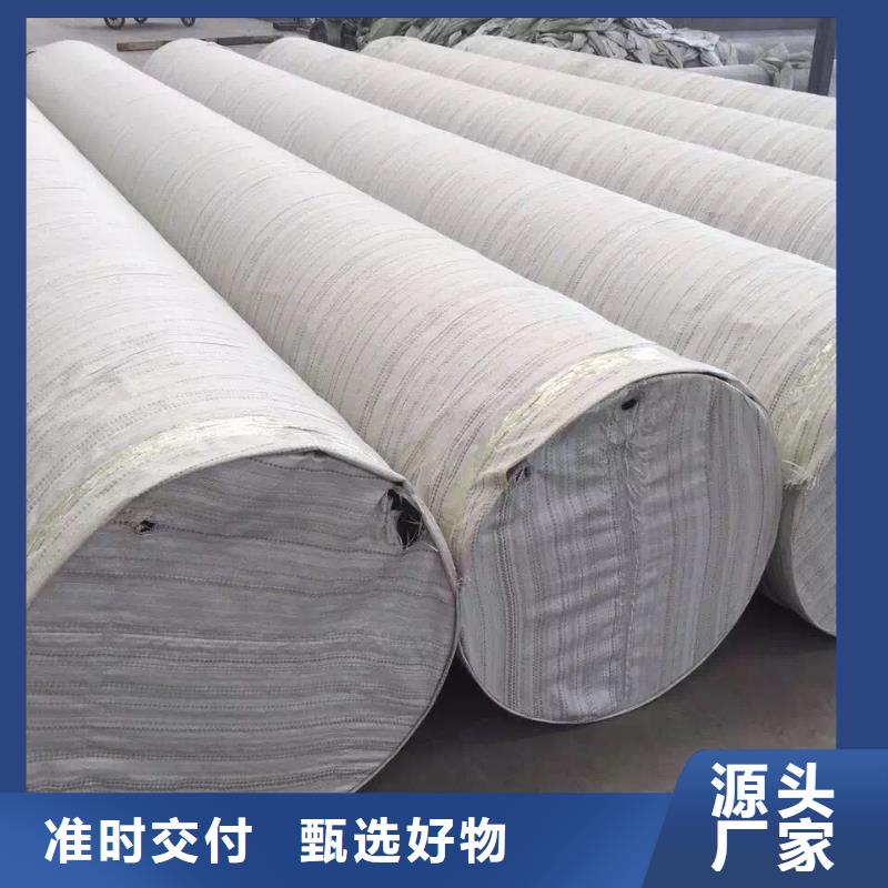 【不锈钢天沟】-不锈钢角钢好品质经得住考验