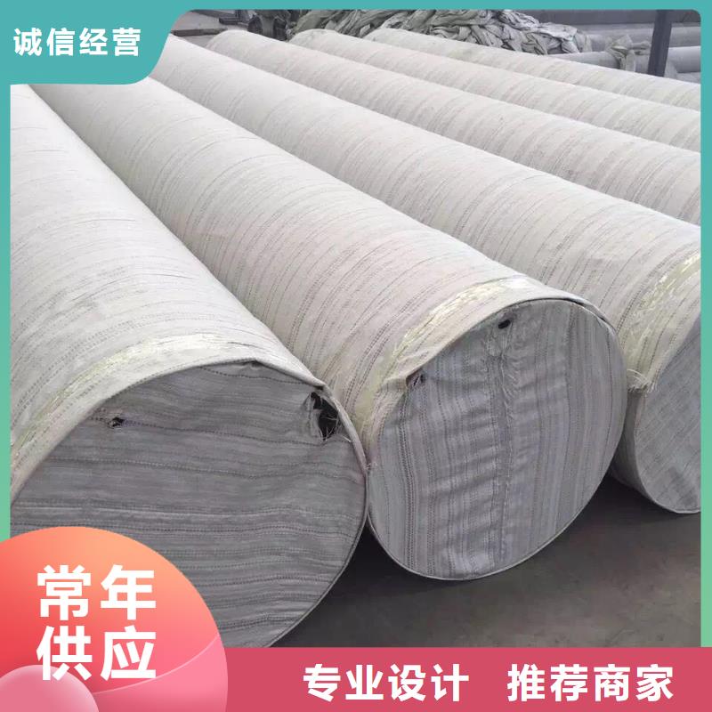 【不锈钢天沟】,不锈钢无缝管厂家批发价