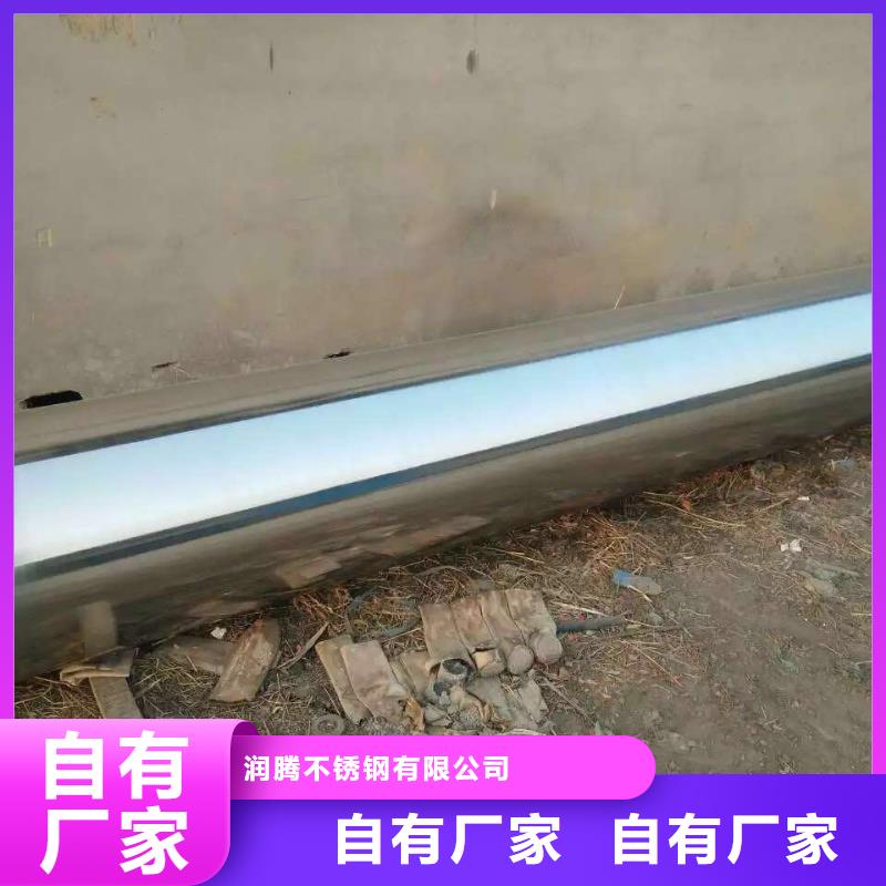 不锈钢天沟不锈钢圆钢多行业适用